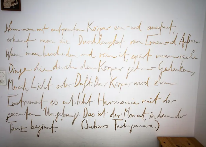 魏玛迷宫旅馆 *